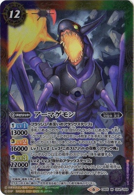 CB11CB05-054 ޥ M2020