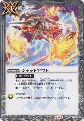 CB11BS28-079 åȥȡ2020