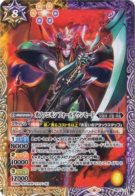 CB11P17-12 ե˥ ե⡼ɡ2020