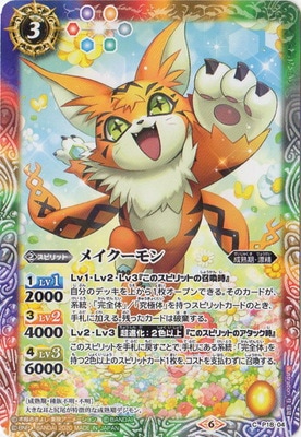 ��CB11��P18-04 �ᥤ��������2020��