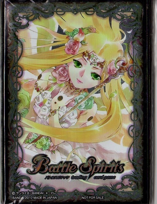 BS バトルスピリッツ　スリーブ トリックスター　 戦神乙女ヴィエルジェ BOX購入特典スリーブ】「戦神乙女ヴィエルジェ」【20枚入り