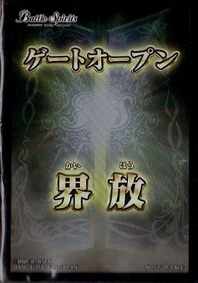 �ڥ��٥�ȸ��ꥹ�꡼�֥֡ۡ����ȥ����ץ����ס�20�������