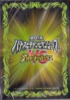 �ڥ��٥�ȸ��ꥹ�꡼�֥֡ۡ���ƥ���åȥС������ס�50�������