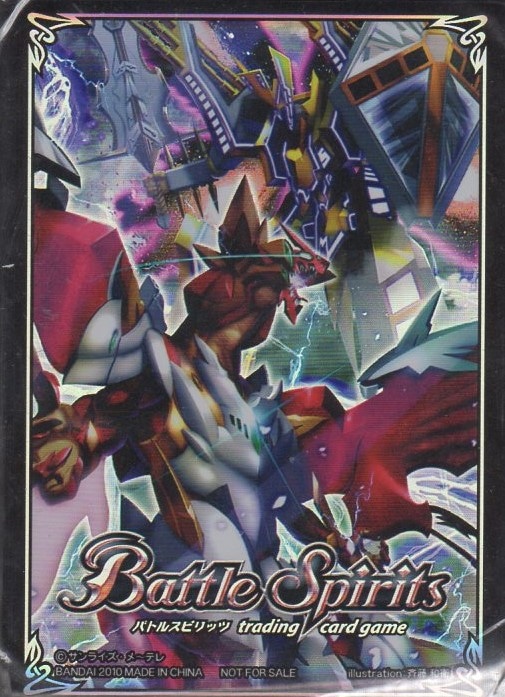 バトスピ イベント限定スリーブ 第9弾 超星 新品未開封 イベント限定スリーブ】「第九弾 超星」【50枚入り】 | バトスピ