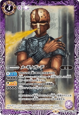 CB12-009 �ᡦ���Υ�����