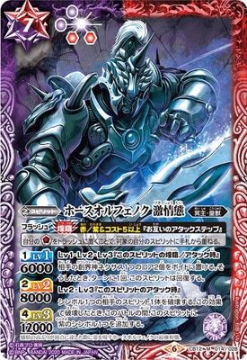 CB12-014 �ۡ�������ե��Υ� ����� M