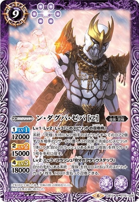 CB12-015 �󡦥����С����� ��2�� M