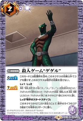 CB12-028 ���ͥ�����ȥ������ R