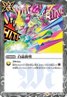 ��CB12��BS33-079 �����ɡ�2020��