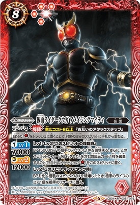 ��CB12��CB04-008 ���̥饤���������� ���ᥤ���󥰥ޥ��ƥ� R��2020��