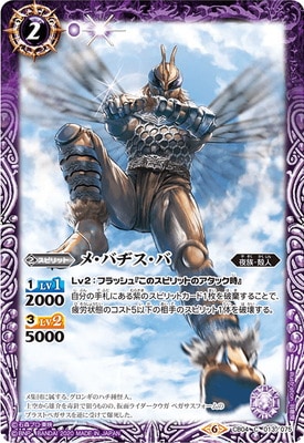 ��CB12��CB04-013 �ᡦ�Х¥����С�2020��