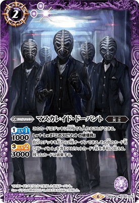 ��CB12��CB04-014 �ޥ����쥤�ɡ��ɡ��ѥ�ȡ�2020��