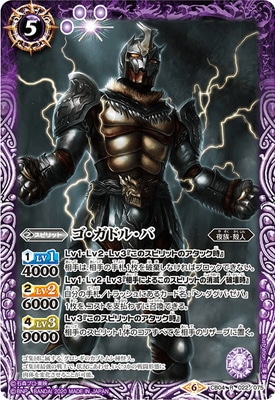 ��CB12��CB04-022 �������ɥ롦�� R��2020��