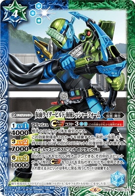 ��CB12��CB04-050 ���̥饤�����ӥ�� ��±��å��㡼�ե������2020��