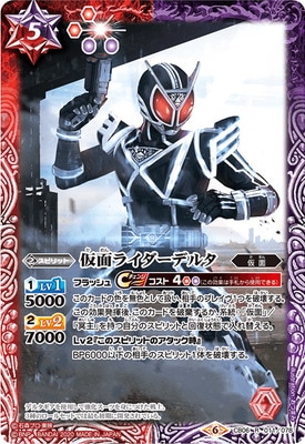 ��CB12��CB06-011 ���̥饤�����ǥ륿 R��2020��