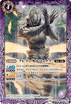 ��CB12��CB06-023 ���쥤�󥪥�ե��Υ� R��2020��