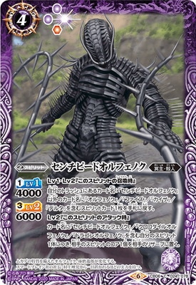 ��CB12��CB06-024 ������ԡ��ɥ���ե��Υ���2020��