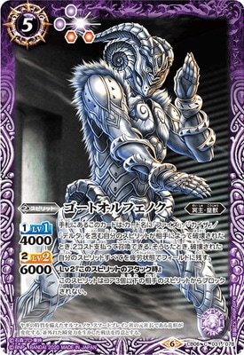 ��CB12��CB06-031 �����ȥ���ե��Υ���2020��