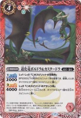 SD55-005 ƻ��ε�ݥ�ɥ�����������ɥ�