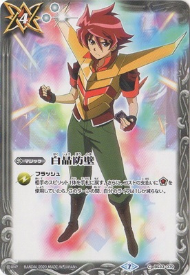 ��SD55��BS33-079 �����ɡ�2020��