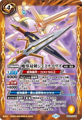 BS52-CP06 ��Ƴ�з������ߥʥ����� CP��2020��