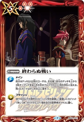 BS52-CP11 �������襤 CP��2020��