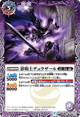 BS52-015 (A)�Ƶ��Υǥ�饶���롿(B)�Ź����Υǥ�饶���� ž��R��2020��