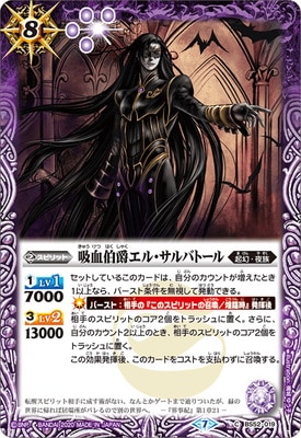 BS52-019 ۷ߥ롦Хȡ2020