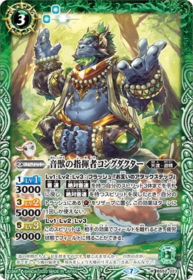 BS52-023 ���äλش��ԥ��󥰥������� M��2020��