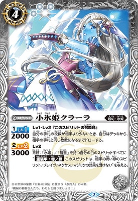 BS52-032 ��ɹɱ���顼�� R��2020��