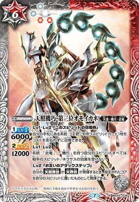 BS52-036 ŷ�ȵ������軰�̥��⥤���� M��2020��