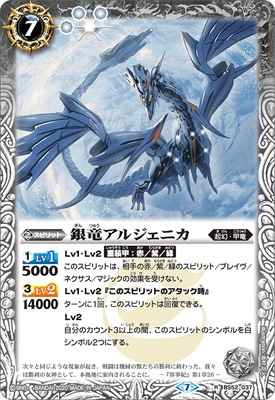 BS52-037 ��ε���른���˥� R��2020��