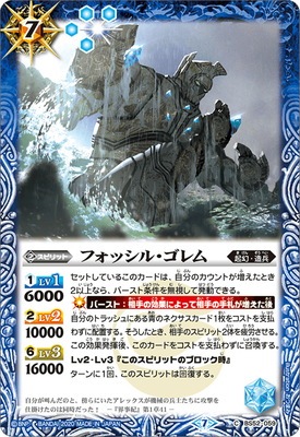 早い者勝ち！ヘファイストス デッキ 造兵 デッキパーツ デッキレシピ】 安心してワンショットする 造兵デッキ紹介