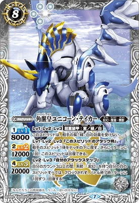 ڥʰ¡BS52-X04 ùĥ˥󡦥ƥ X2020