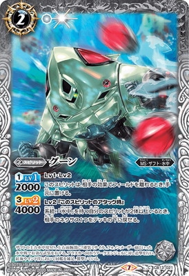 CB13-021 ������