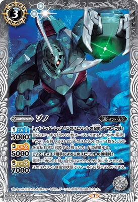 CB13-025 ����