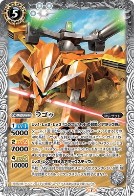 CB13-032 �饴�� M