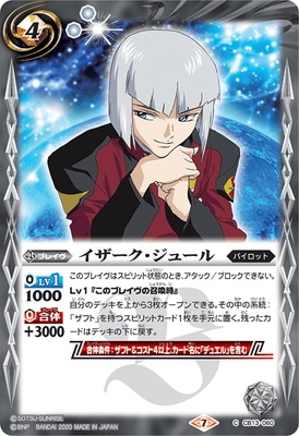 CB13-060 �������������塼��