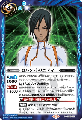 CB13-065 ��ϥ󡦥ȥ�˥ƥ�