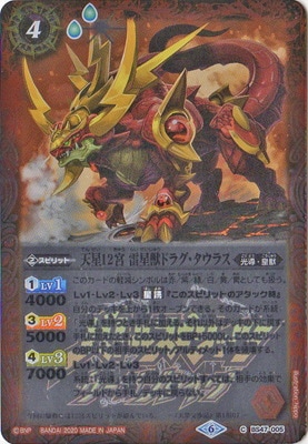 ڥץХBS47-005 ŷ12 åɥ饰饹2020