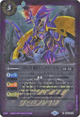 ڥץХBS47-014 ŷ12 ͥ奿󡦥2020