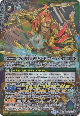 ڥץХSD49-X04 ƳϿݥ X2020