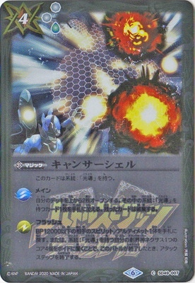 ڥץХSD49-007 󥵡2020