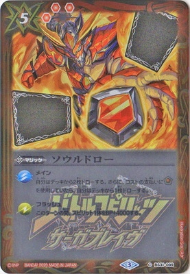 ڥץХBS31-099 ɥ2020