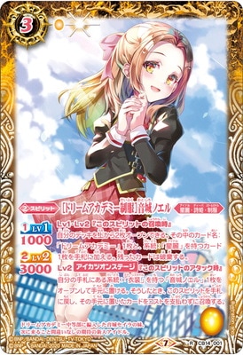 CB14-001 Υɥ꡼ॢǥߡϲΥ R