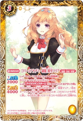 CB14-002 Υɥ꡼ॢǥߡɱΤޥꥢ