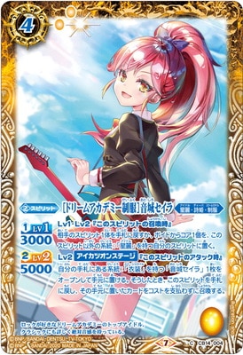 CB14-004 Υɥ꡼ॢǥߡϲ륻