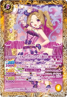 CB14-017 Υ륭֥ǥӥ륳ǡϤΤ