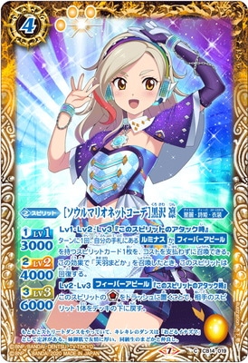 CB14-019 ΥޥꥪͥåȥǡϹ 