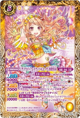 CB14-027 Υǥ饤ȥեƥХ륳ǡϹ R